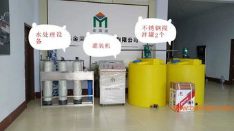 車用尿素生產設備流水線 免費加盟、全自動與半自動技術轉讓解析